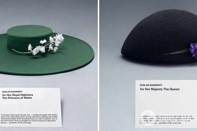 Кейт Миддлтон и королева Камилла будут носить шляпы от украинского дизайнера: в чем их символизм. Фото