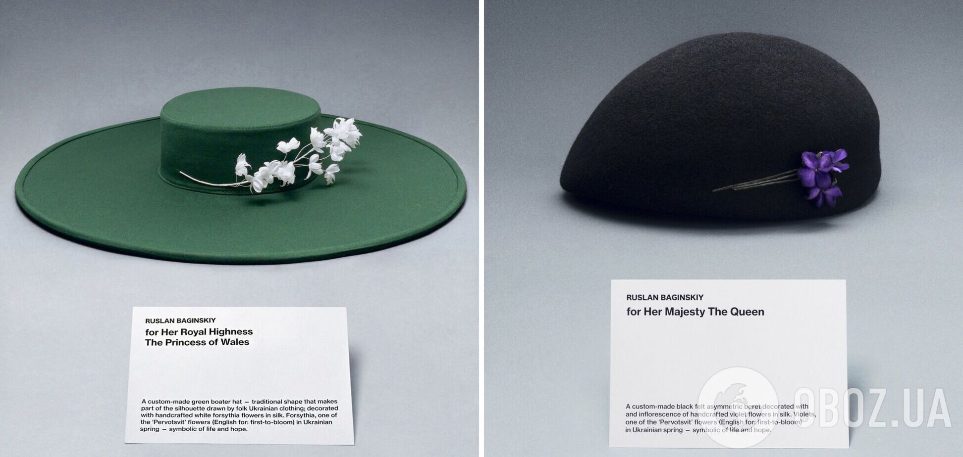 Кейт Миддлтон и королева Камилла будут носить шляпы от украинского дизайнера: в чем их символизм. Фото