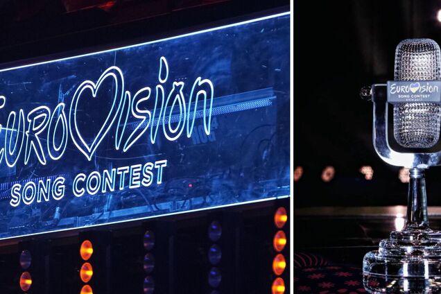 Євробачення 2024: коли фінал, де дивитися онлайн та як голосувати