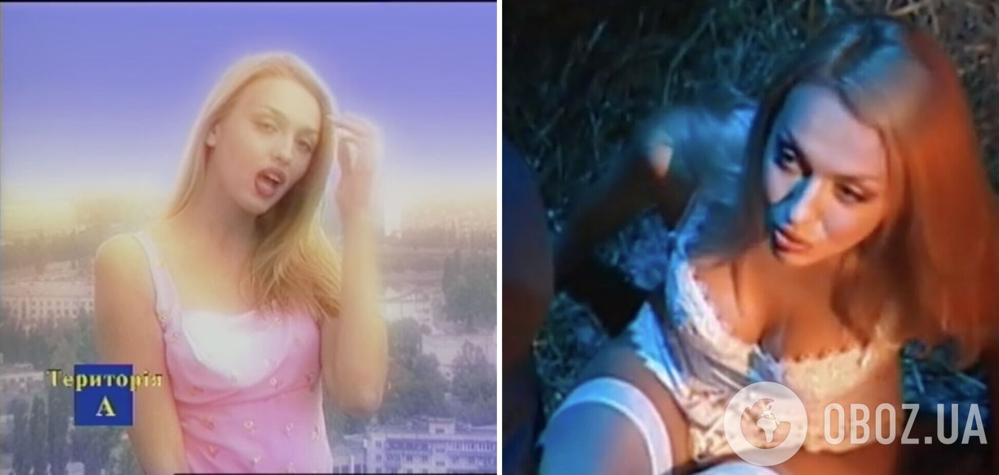 'Это видео с Playboy?' Как выглядела Оля Полякова в 2000-х и почему ее откровенные образы сейчас могут шокировать