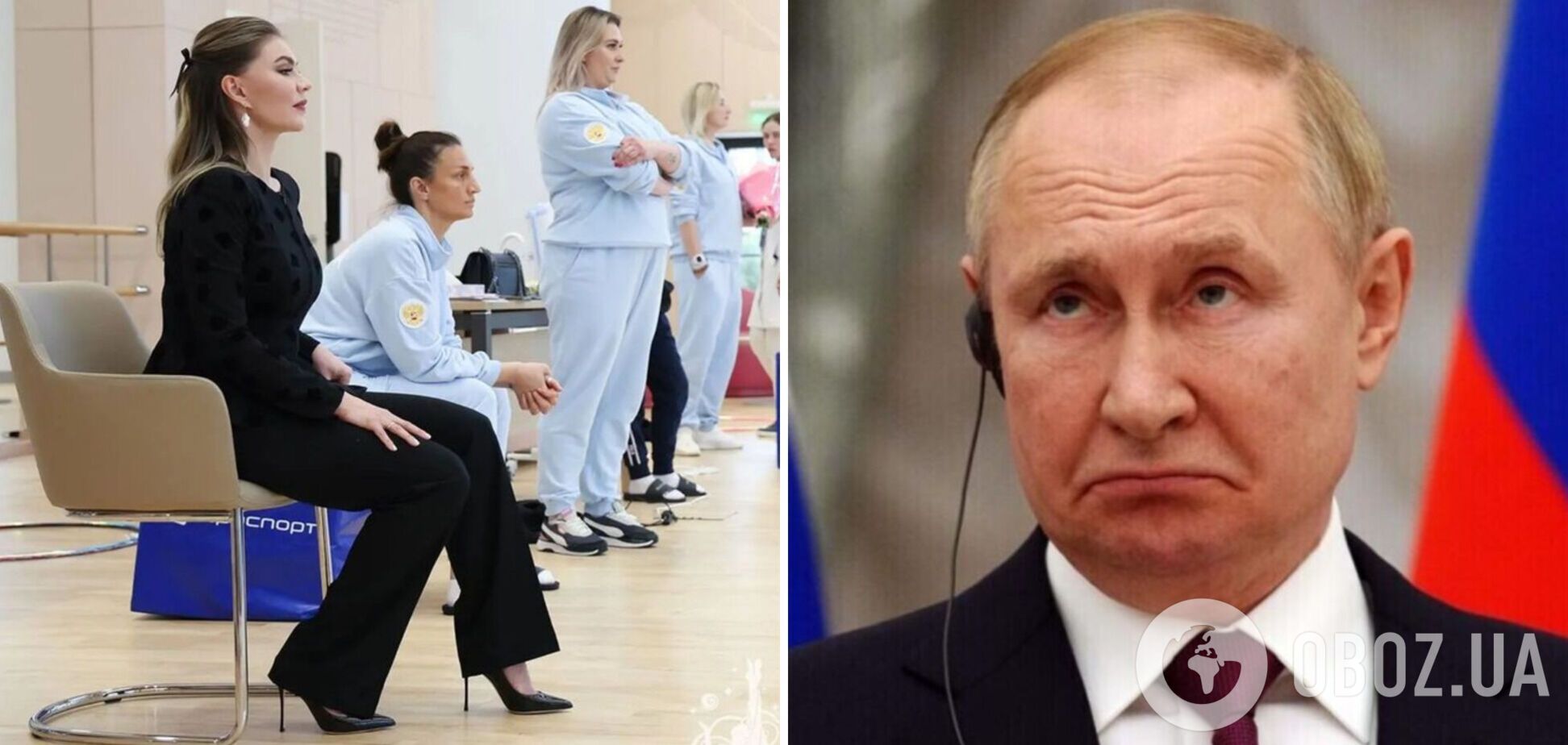 'Неужели стала вдовой?' Алина Кабаева вышла в люди вся в черном и спровоцировала слухи о Путине