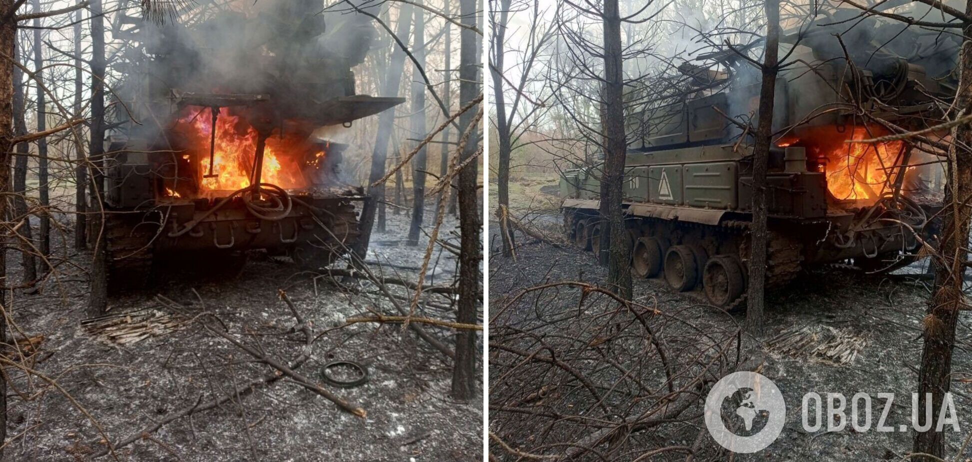 Працювали БПЛА: в районі Роботиного знищено російський 'Бук-М2'. Фото