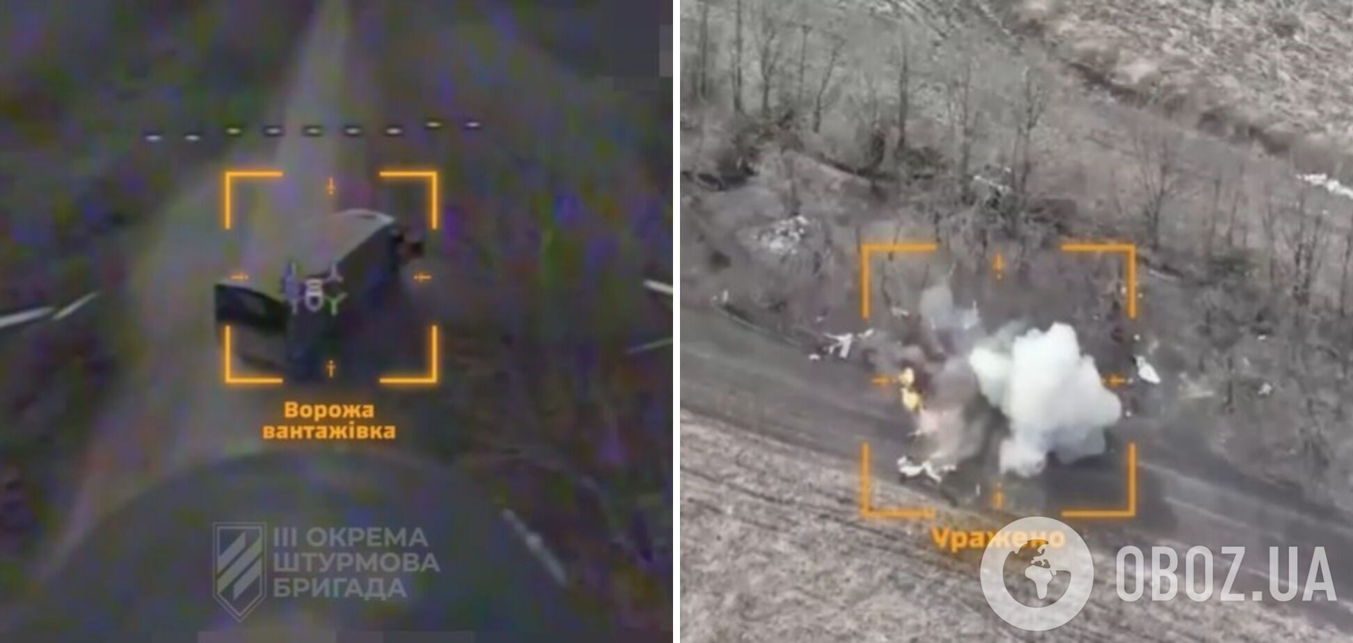 Мінуснули танки, гармати і не тільки: у Третій штурмовій показали, як нищать ворога. Відео