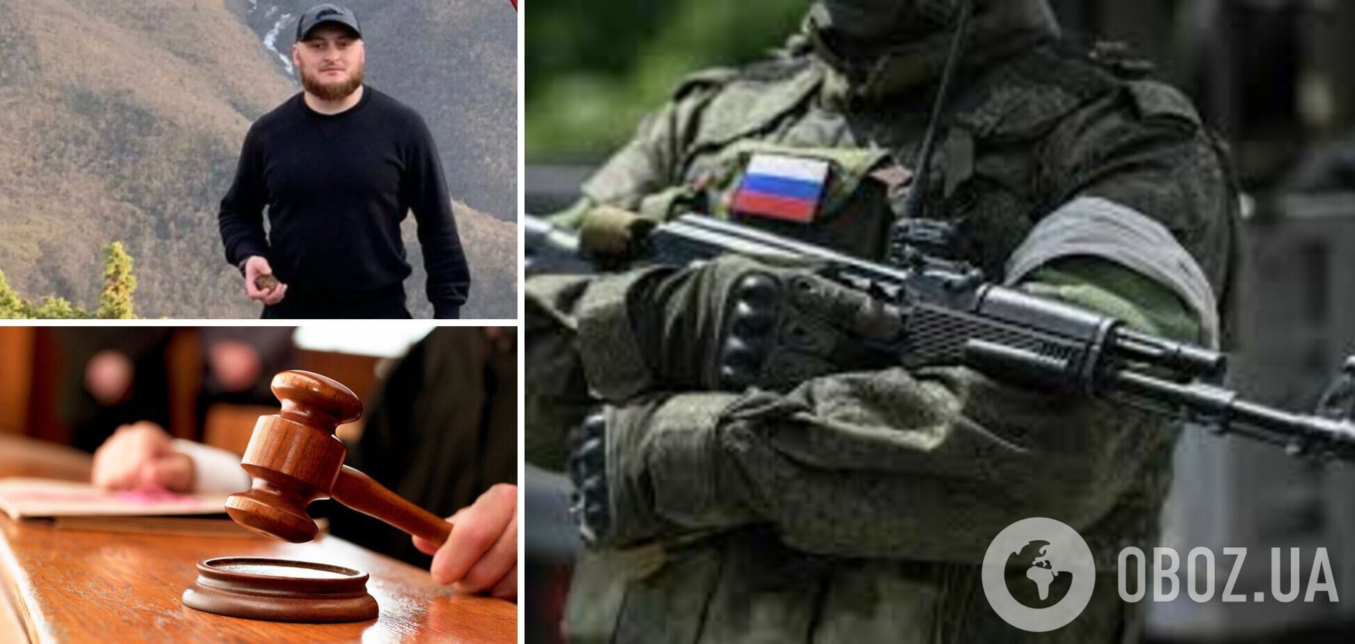 'Ветеранам' можна вбивати, калічити і красти: як російські суди пробачають будь-які злочини учасникам війни проти України
