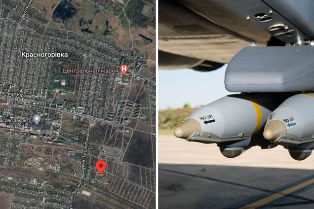 ВСУ нанесли авиаудар по скоплению пехоты армии РФ в районе Красногоровки. Видео