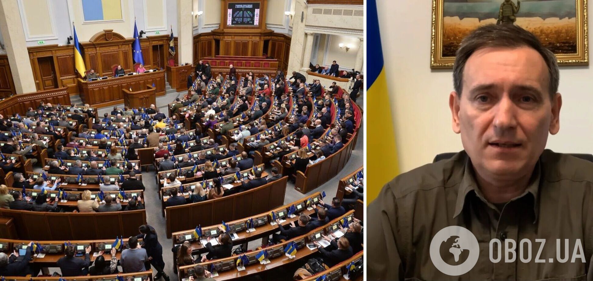 'Резонанс в обществе маловероятен': Вениславский объяснил логику принятия поправок к новому закону о мобилизации
