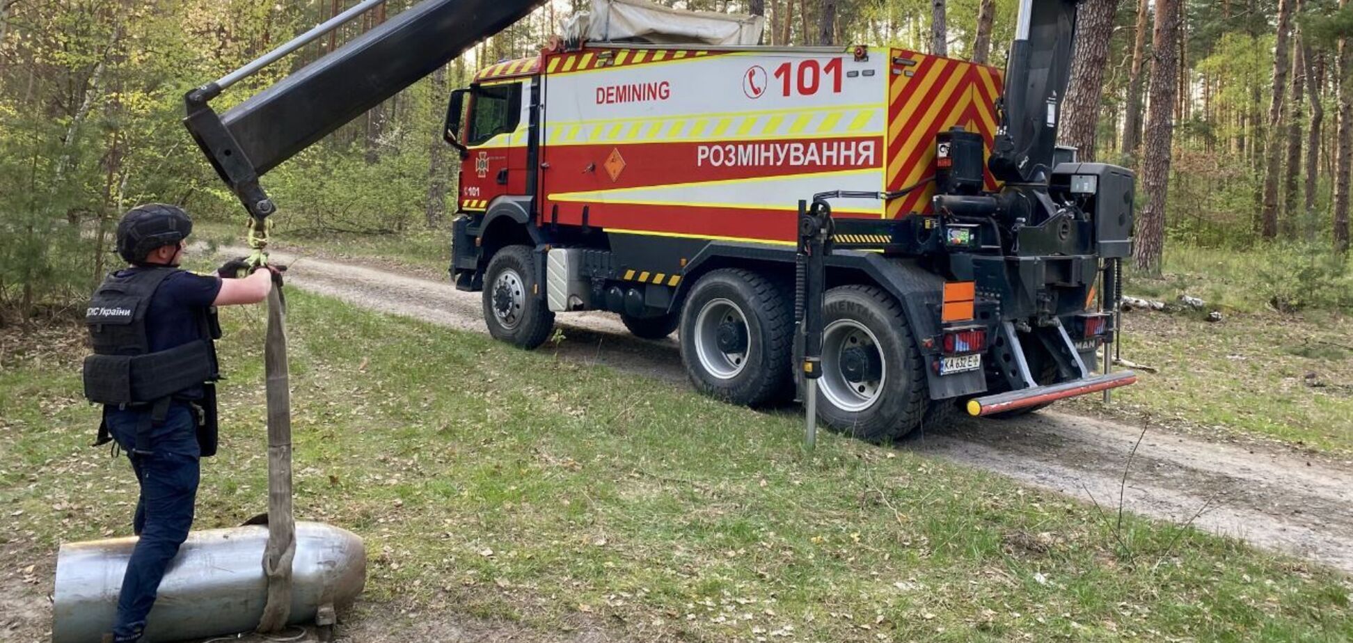 Небезпечну знахідку вилучили та знищили