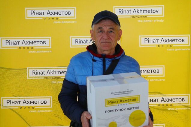 'Зелений центр' у Запоріжжі з початку року видав понад 2 тисячі проднаборів від Фонду Ріната Ахметова