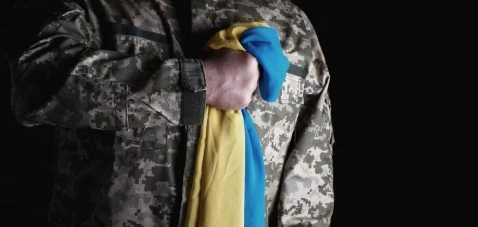 Украина вернула еще 140 погибших защитников