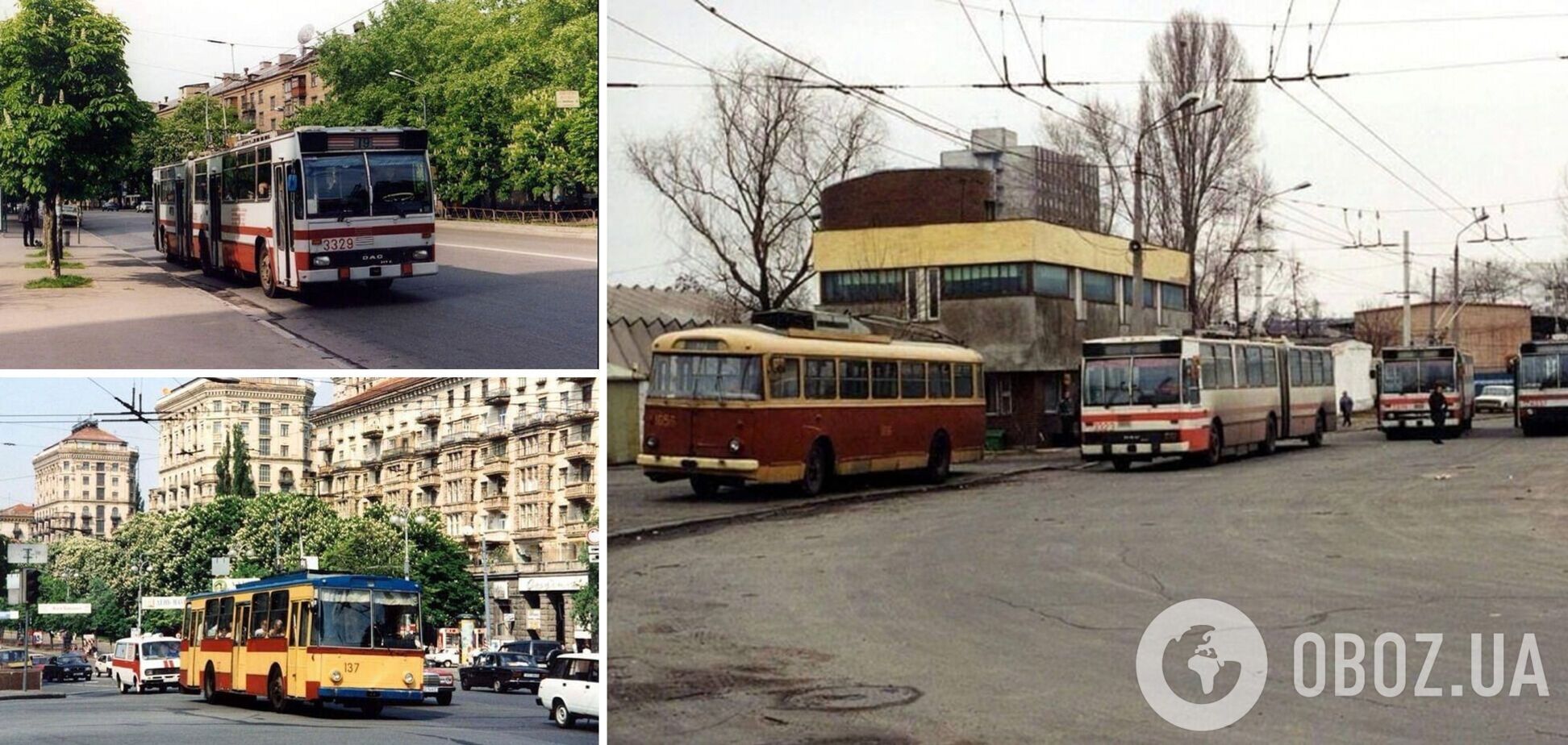 Киевские троллейбусы 90-х годов