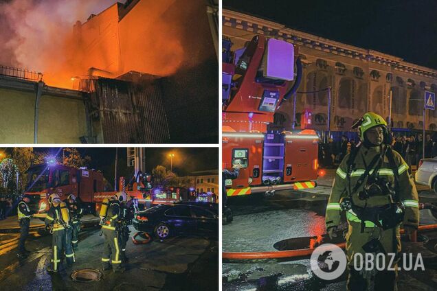 Подія сталась на Контрактовій площі