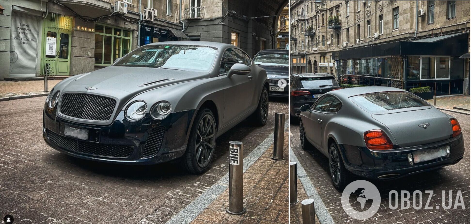 Bentley Continental