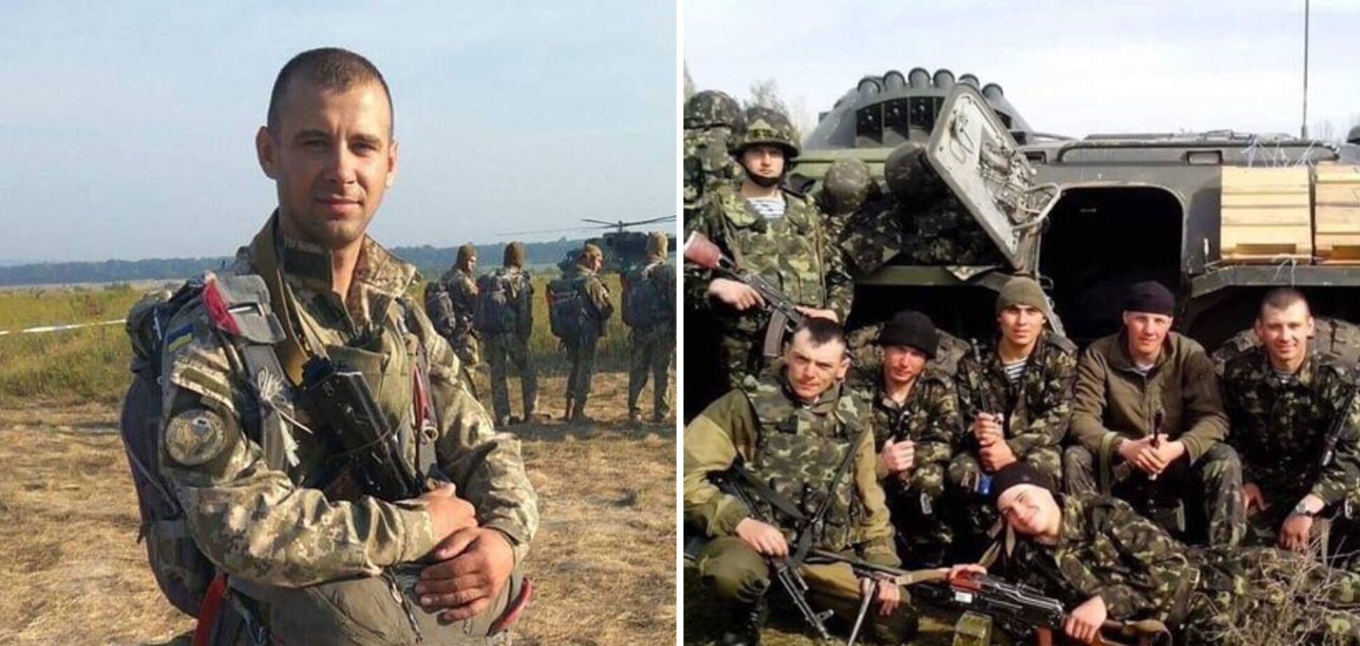 'Видишь – *башь!' Как 10 лет назад произошло первое в истории боевое столкновение ВСУ и наемников РФ