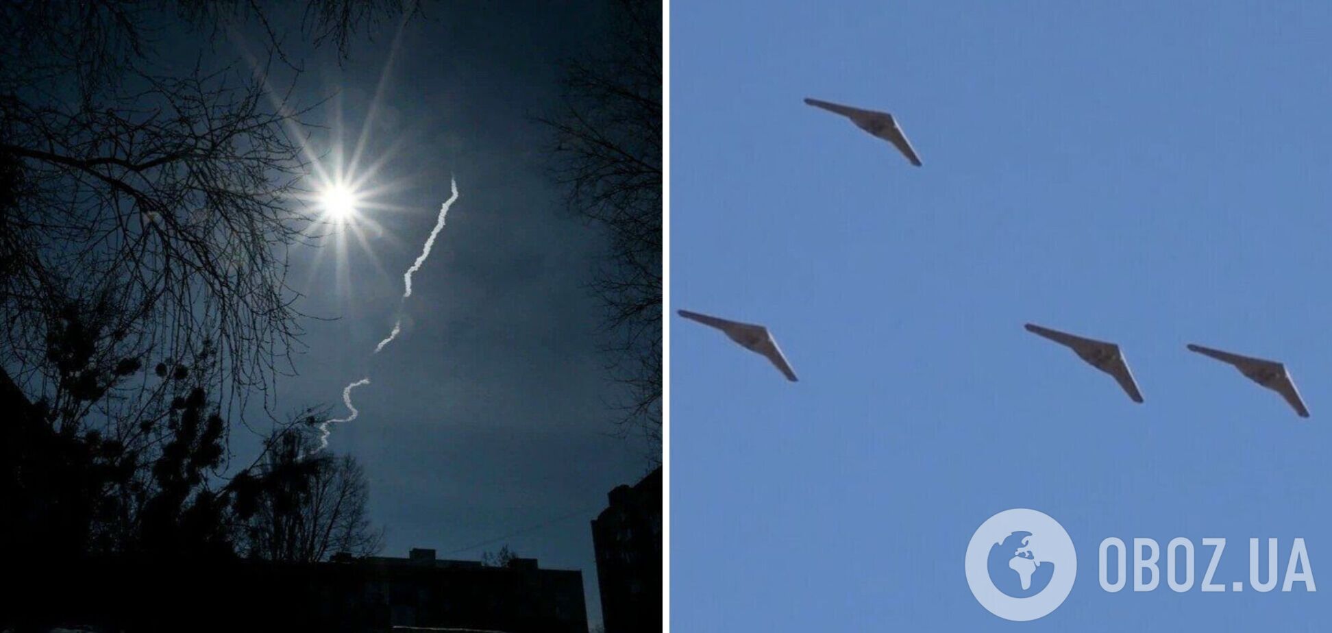 Россия синхронно с Ираном запустила 'Шахеды' по Украине: в каких областях объявляли воздушная тревога