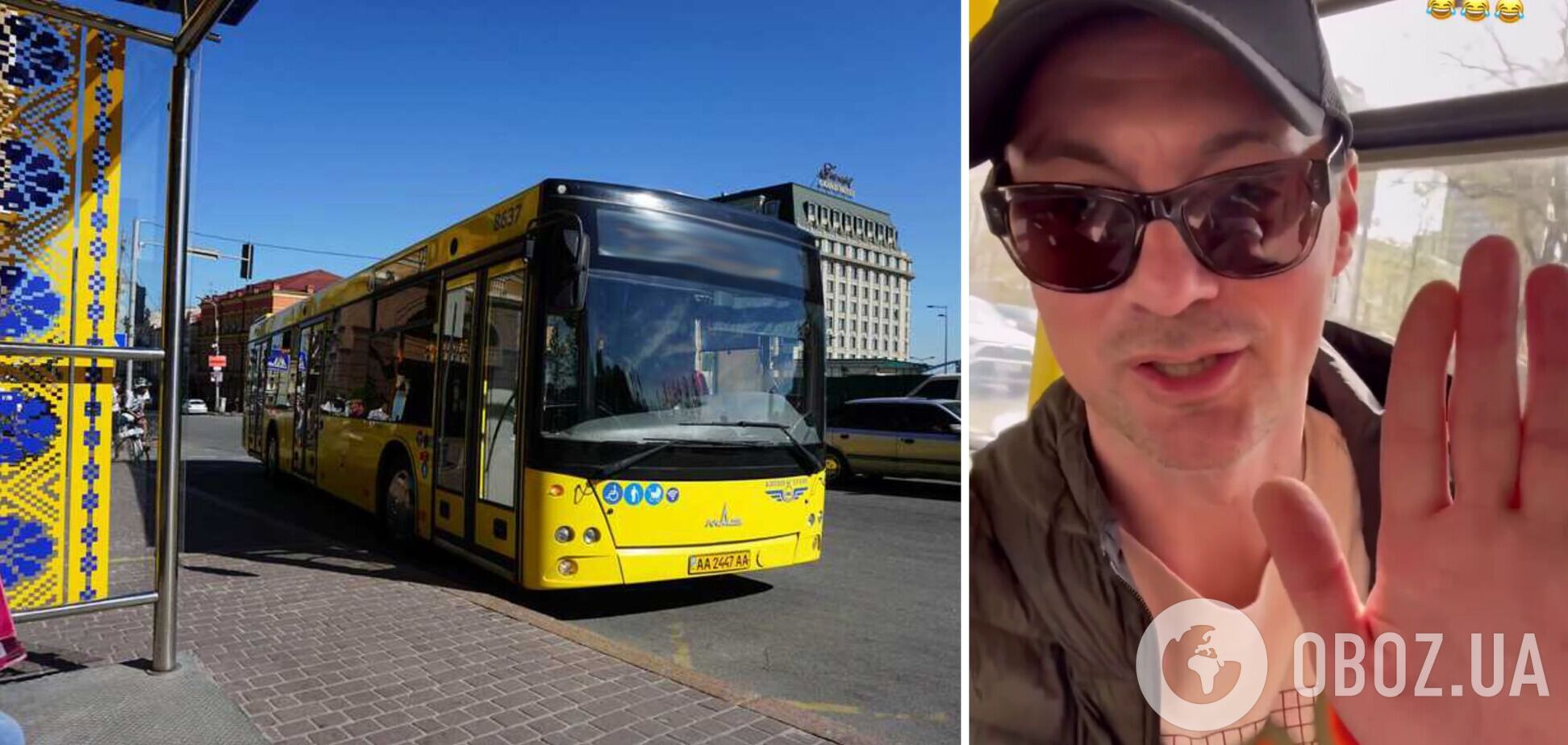 Милевский впервые сел в общественный транспорт в Киеве и был поражен увиденным. Видео
