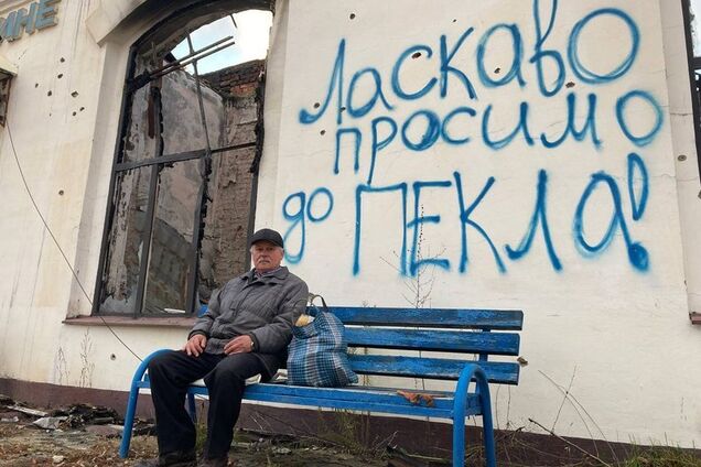 Войска РФ ударили КАБами по Харьковщине и атаковали дроном Никополь: есть раненые. Фото