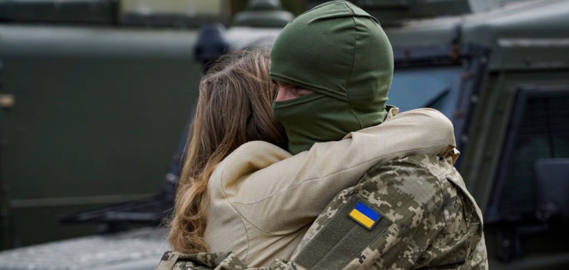 Мобілізація в Україні: на які відпустки має право військовослужбовець