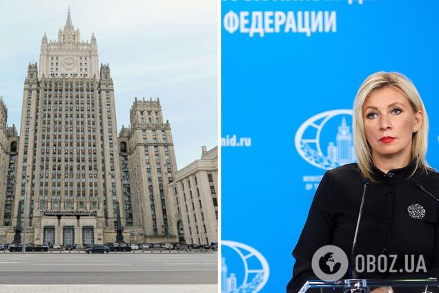 Интернет-ресурсы МИД России подверглись масштабной DDoS-атаке: что известно