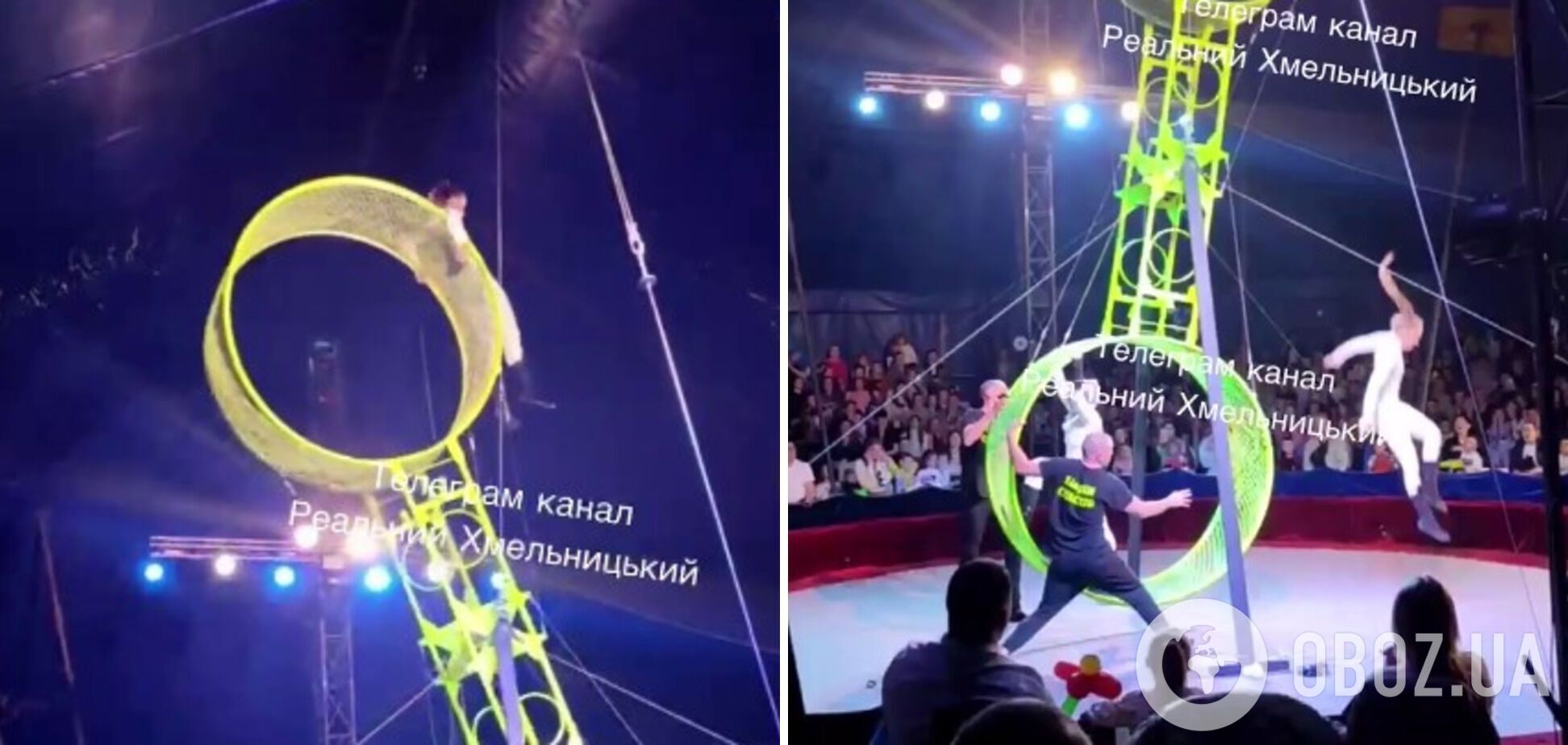 В Хмельницком во время циркового представления артистка упала с высоты 10 м: видео