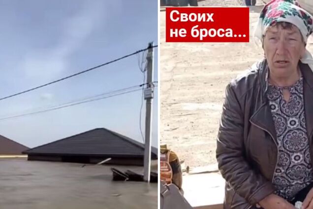 'Ми бомжі повні!' У Росії жителі підтоплених територій скаржаться, що їх кинула держава. Відео
