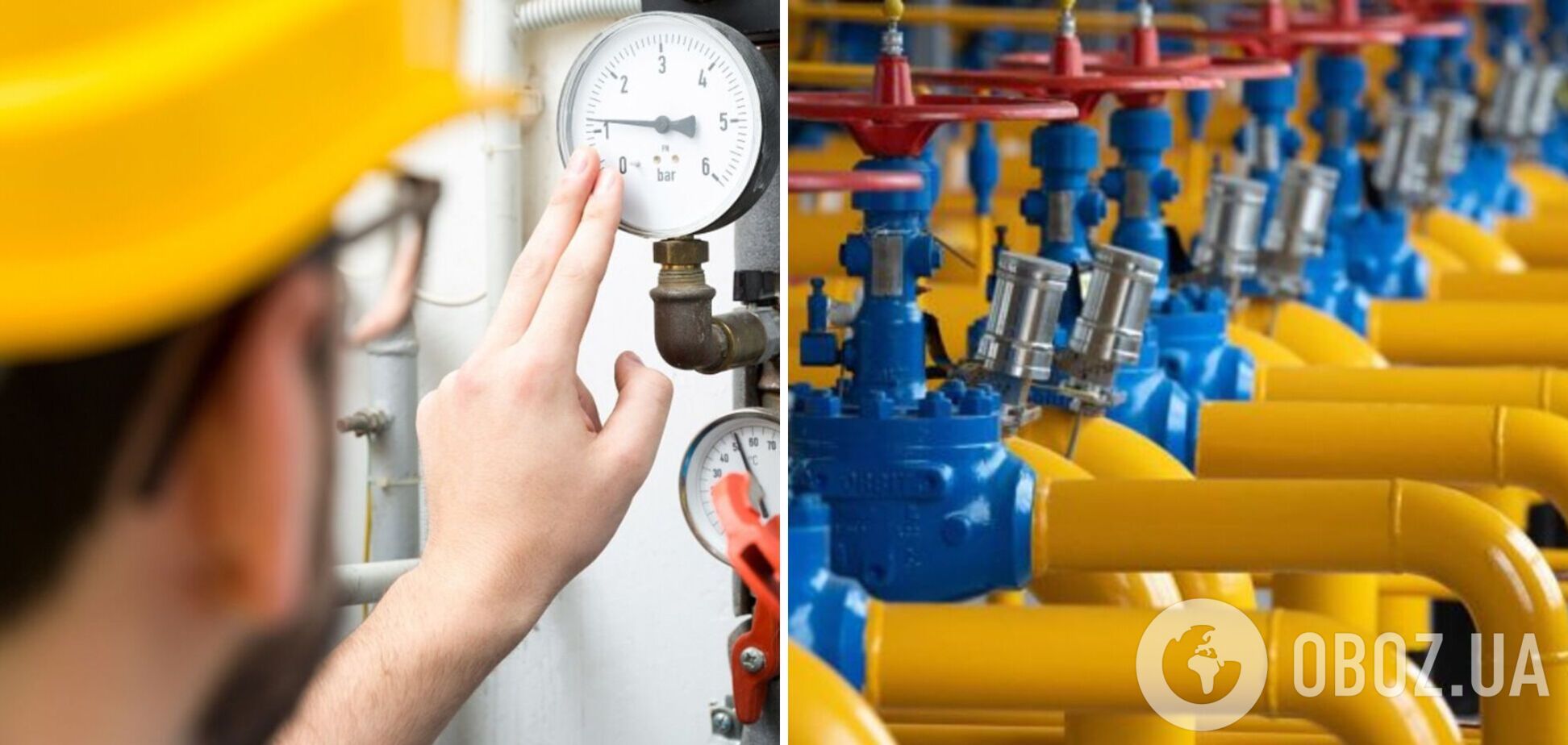 Украине нужна нормальная система формирования цены на газовом рынке – НКЦБФР
