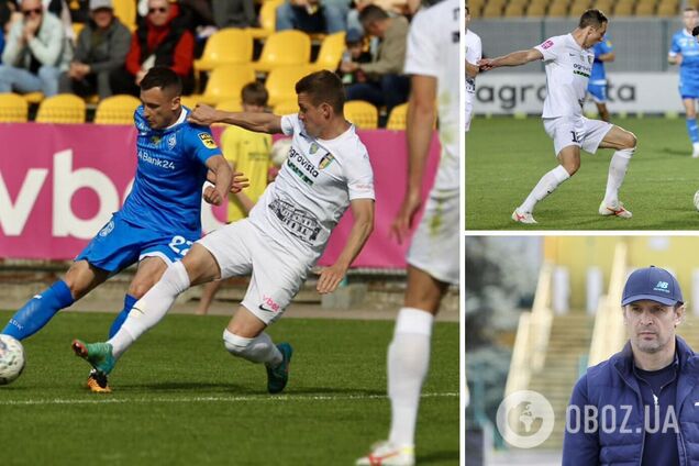 Київське 'Динамо' встановило історичний рекорд