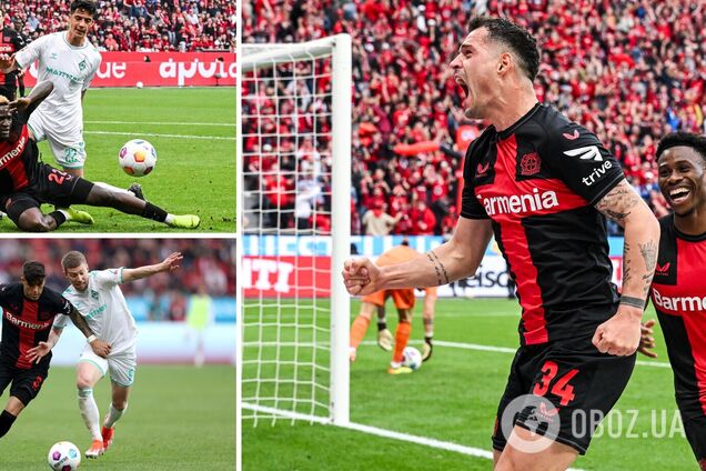 Впервые в истории. В чемпионате Германии по футболу случилось событие, которого ждали 120 лет. Видео