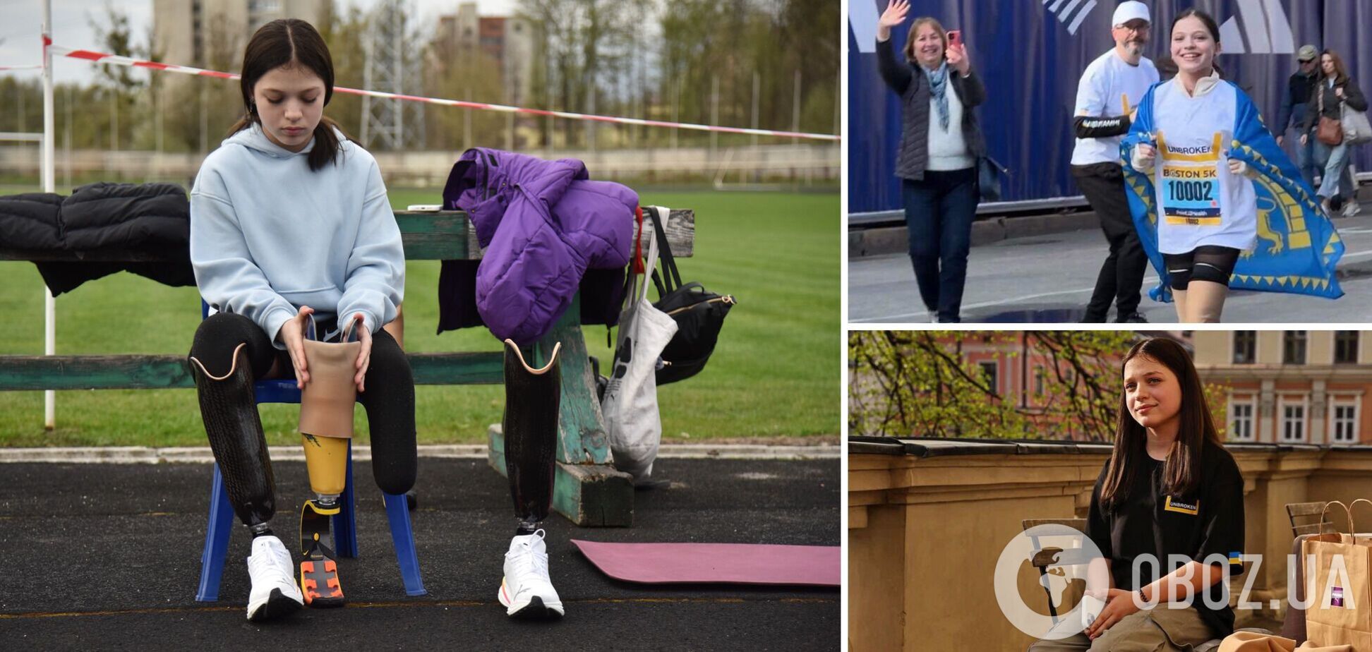 Украинка, потерявшая обе ноги после ракетного удара РФ, пробежала Бостонский марафон на протезах. Видео