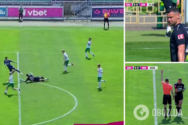 Экс-голкипера сборной Украины по футболу выгнали с поля на 12-й минуте матча. Видео