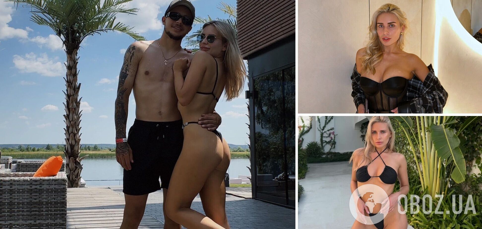 Подруга футболіста збірної України знялася у відвертій фотосесії без білизни. Фото