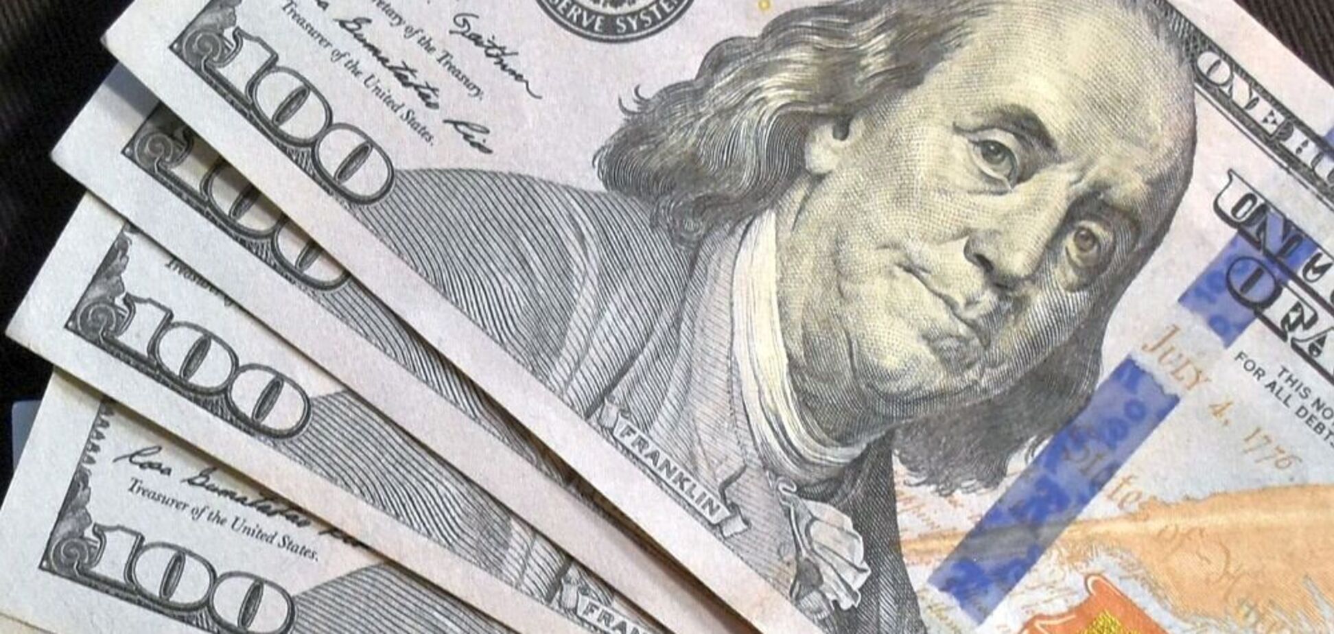 В Украине ожидается рекордный курс доллара