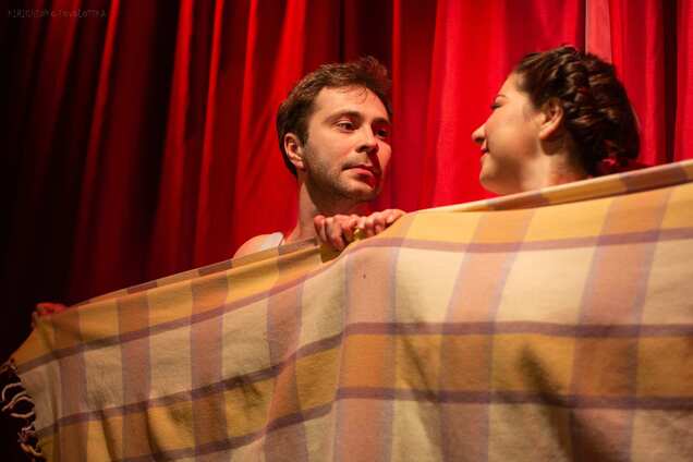 Спокуса без імені