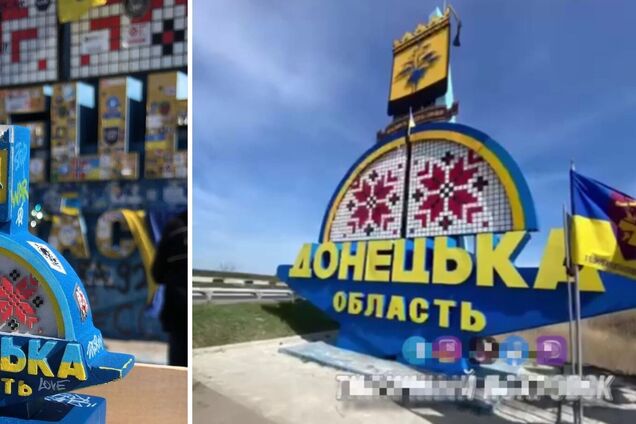 Скандал навколо стели у Донецькій області