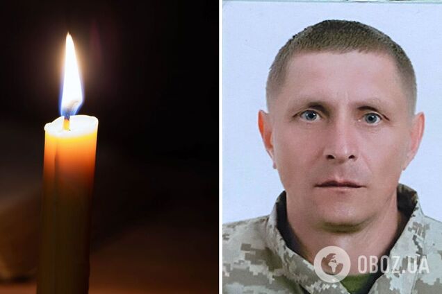 Життя захисника України обірвалось 13 квітня