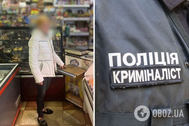 Зловмисницею виявилась місцева мешканка