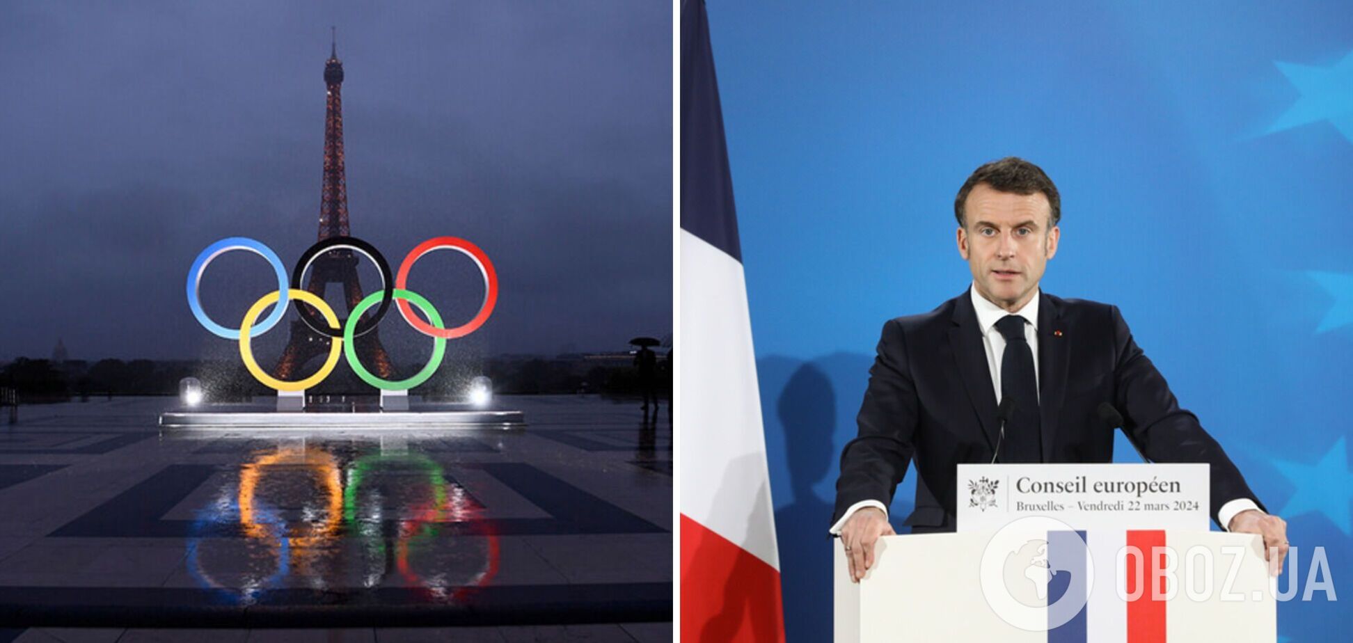 'Это возможность': Макрон предложил мировое перемирие на период Олимпийских игр