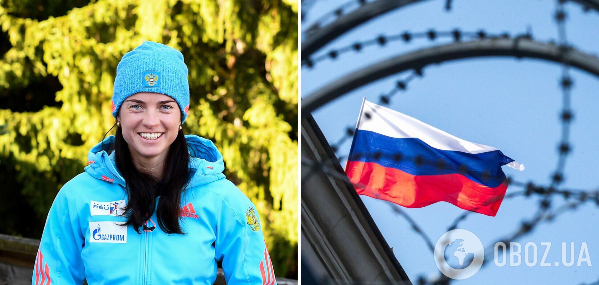 'Як в якомусь концтаборі': чемпіонка ОІ з РФ поскаржилася на умови допуску росіян до Олімпіади
