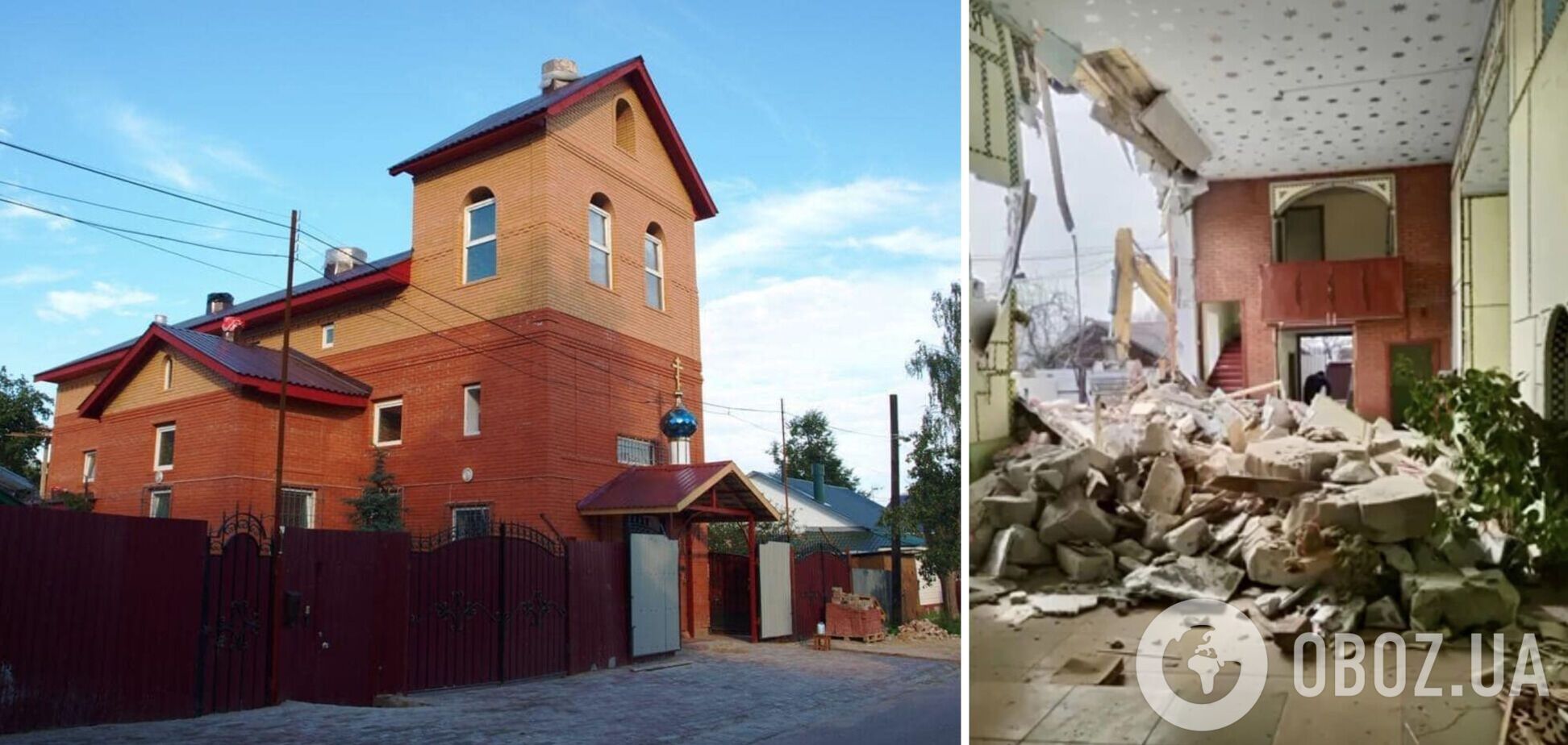 Не закрыли, а снесли: в России уничтожили единственный храм ПЦУ. Фото