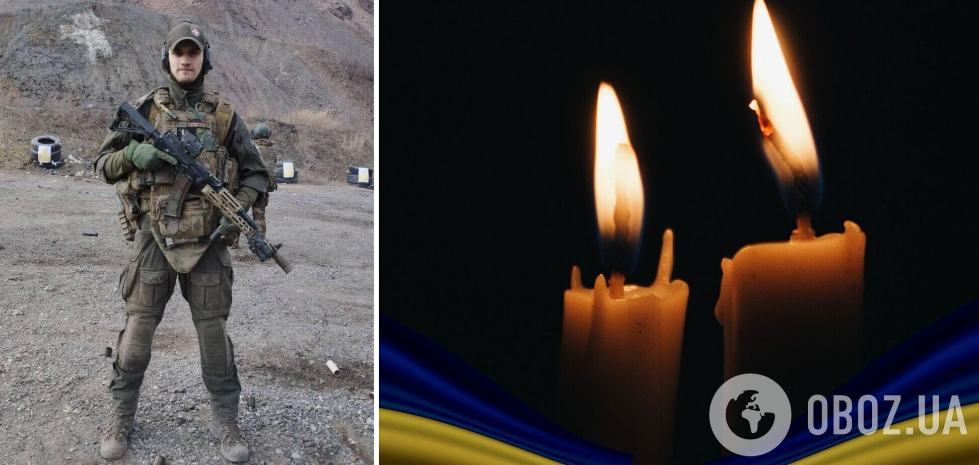 'Війна забирає цвіт нації': в боях за Україну загинув 19-річний доброволець Третьої штурмової. Фото 