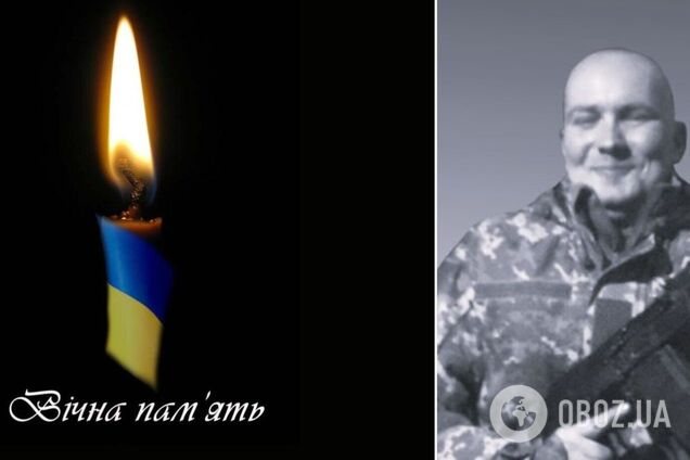 Віддав життя за Україну: на фронті загинув захисник зі Львівщини. Фото