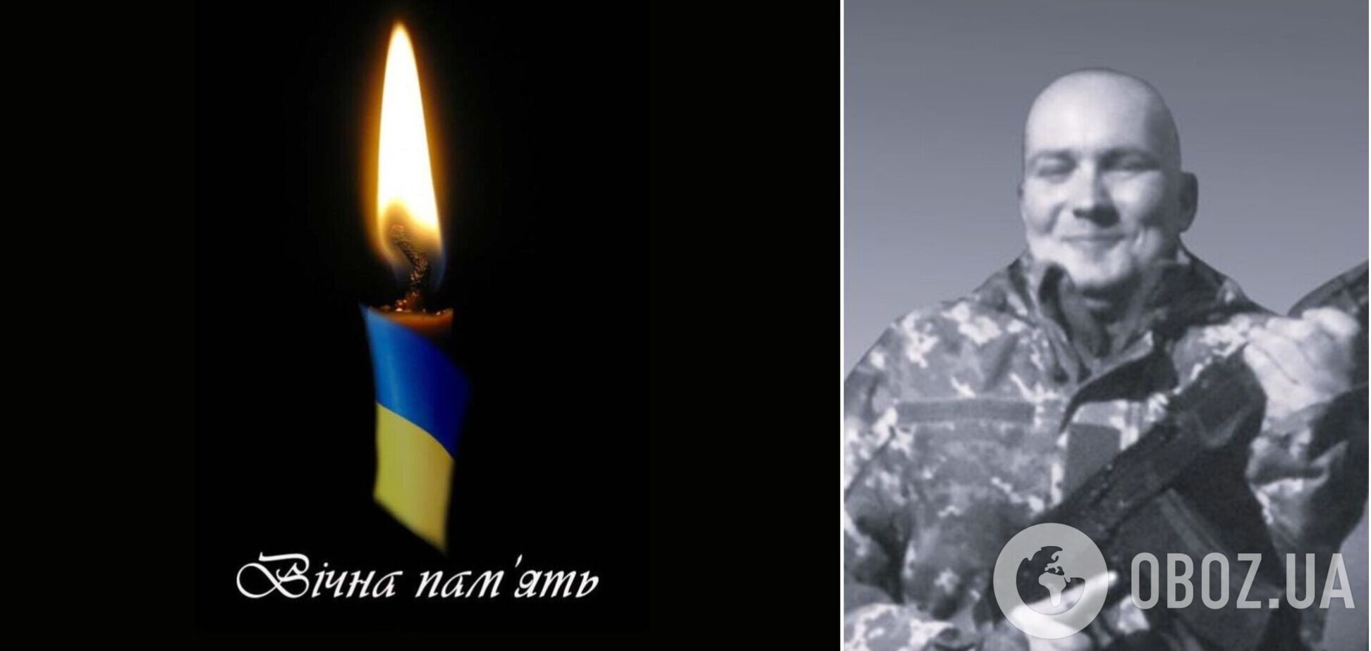 Віддав життя за Україну: на фронті загинув захисник зі Львівщини. Фото 