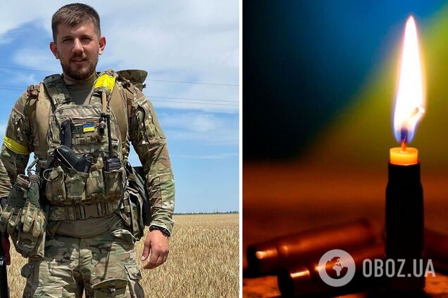 День не дожив до 32 років: на війні загинув активіст і військовий Павло Петриченко. Фото