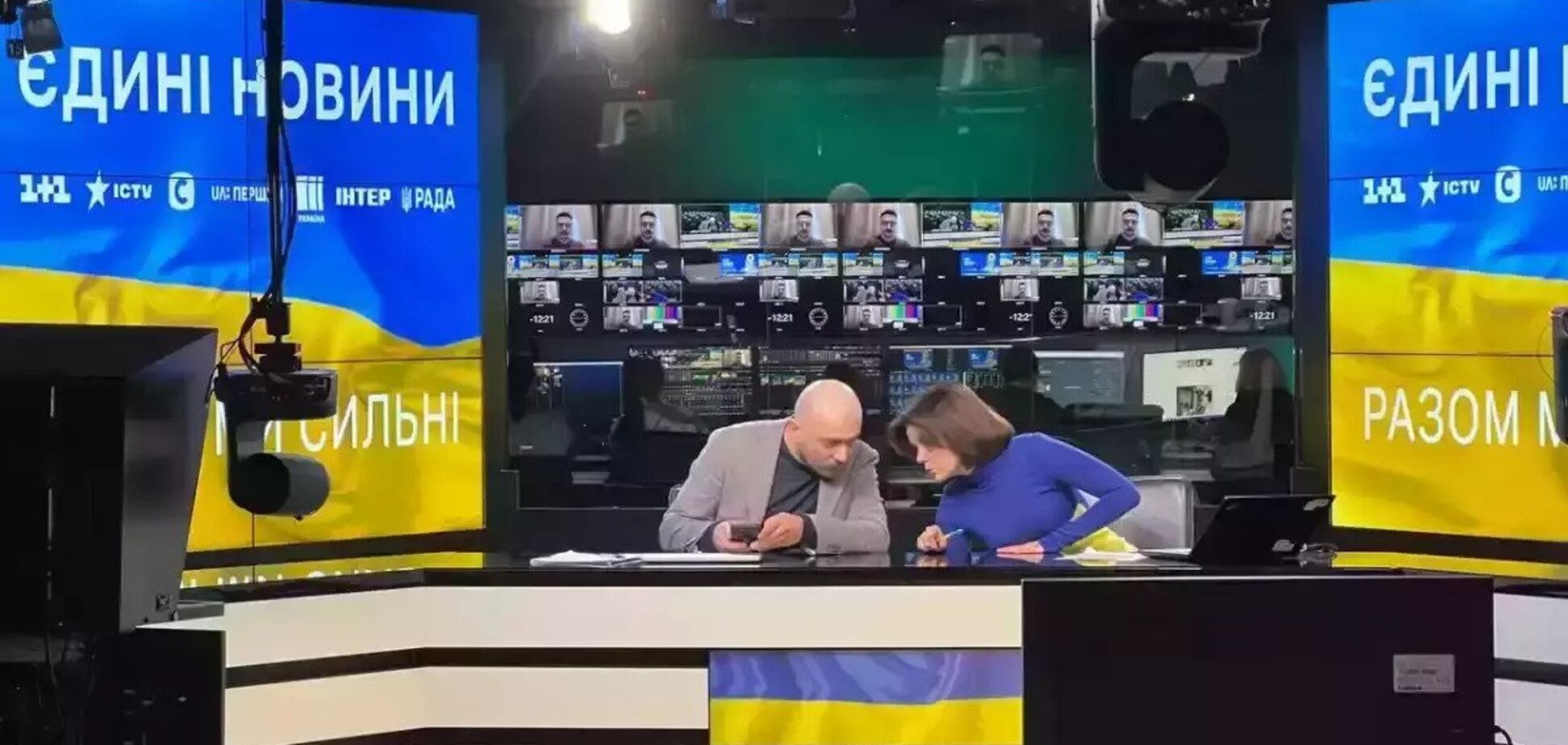 Єдині новини не закриватимуть