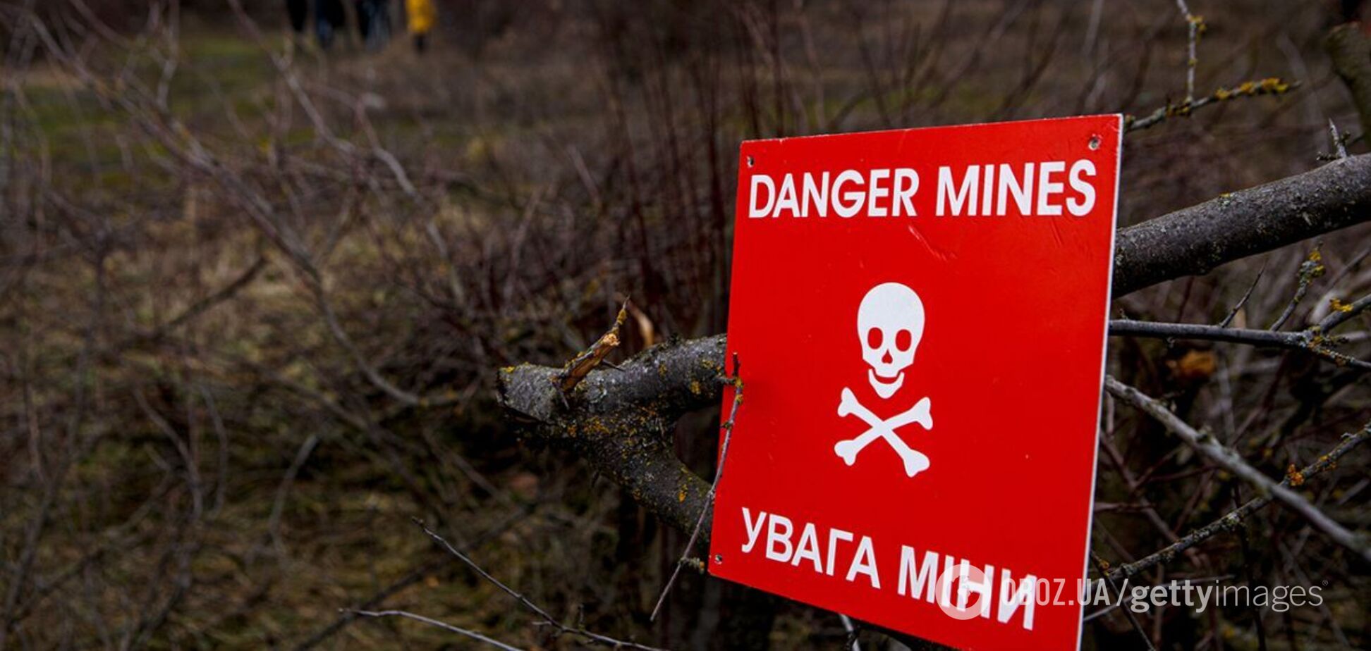 На Чернігівщині на вибуховому пристрої підірвався автомобіль РЕМ: є постраждалі 
