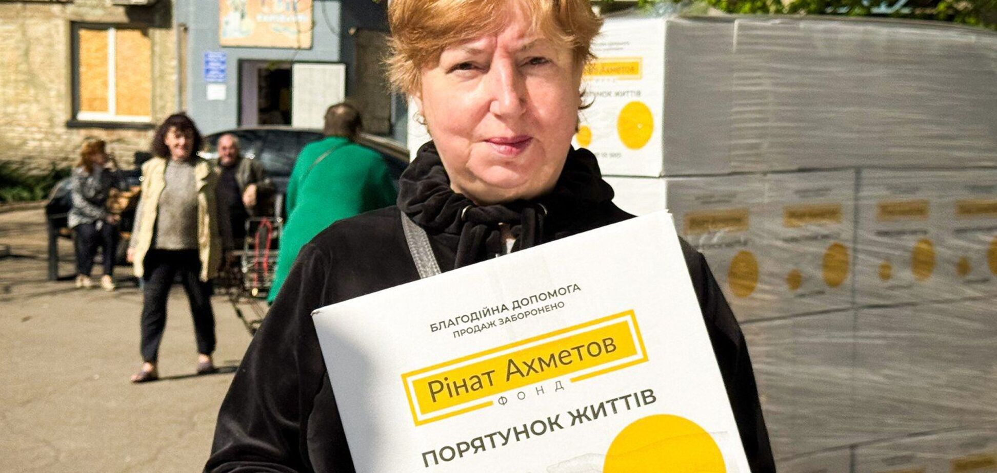 Жителям Селидового в Донецкой области выдали проднаборы от Фонда Рината Ахметова