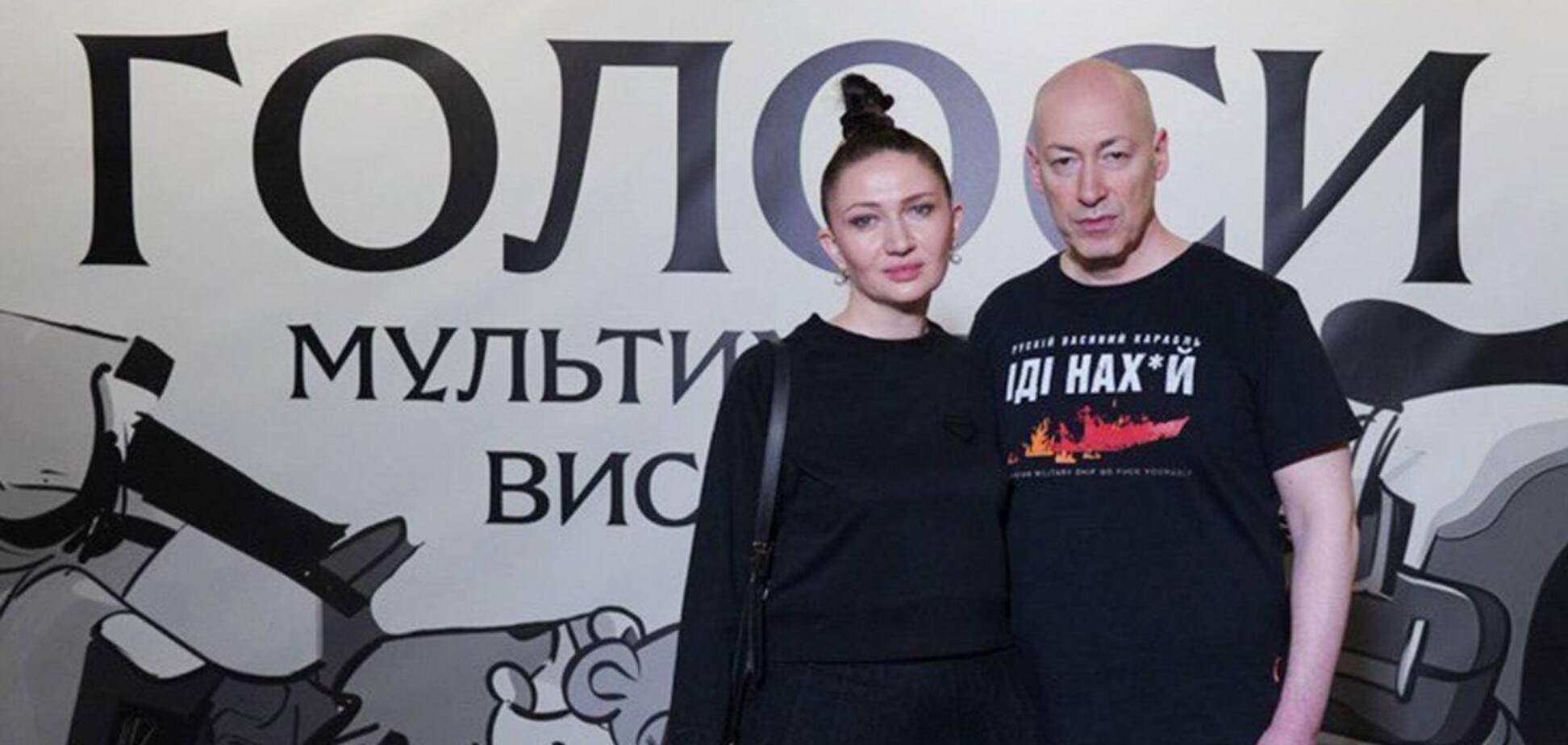 Журналіст Дмитро Гордон поділився враженням від виставки 'Голоси' музею 'Голоси мирних' Фонду Ріната Ахметова