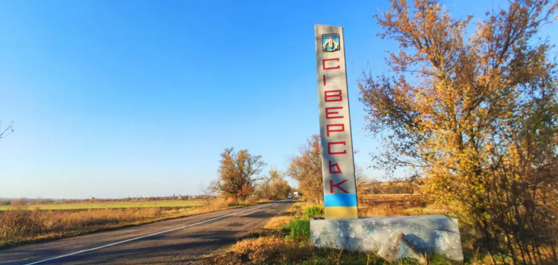 Оккупанты сбросили авиабомбу на многоэтажку в Северске на Донетчине: есть жертва, четыре человека ранены