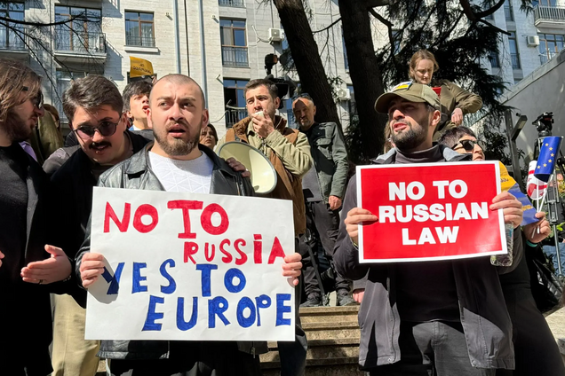 'Ні Росії, так Європі': у Тбілісі спалахнули протести проти закону про 'іноагентів', у парламенті сталася бійка. Фото і відео