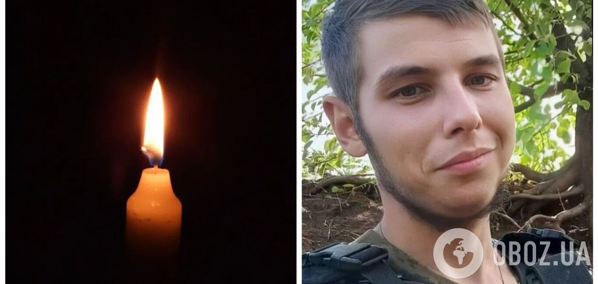 Ему навсегда будет 21: на фронте погиб защитник из Буковины. Фото