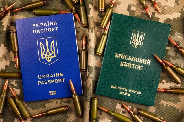 Не весь и не сразу: когда новый закон о мобилизации вступит в силу